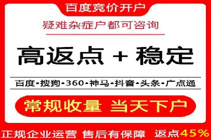 信息流运营品牌传播案例分析